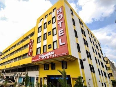 Hotel Oyo 133 My Signature Little India